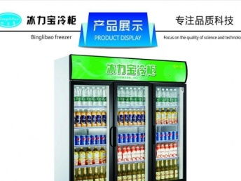 深圳厂家直销不锈钢厨房冰柜 助力酒店餐厅高效运营之选
