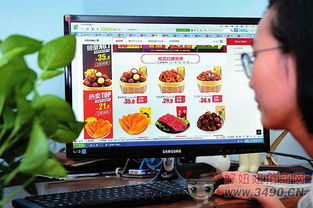 从万亿蛋糕看互联网食品监管新课题 以酒类经营为例