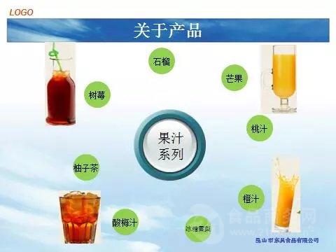 东具食品诚招昆山地区酒类经销商 优势批发价格与经营机遇